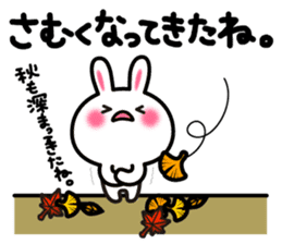 Yuki-usa Vol.11 by RURU sticker #7837016