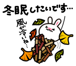 Yuki-usa Vol.11 by RURU sticker #7837018