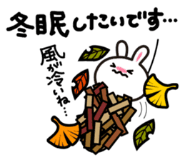 Yuki-usa Vol.11 by RURU sticker #7837018
