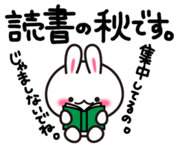 Yuki-usa Vol.11 by RURU sticker #7837020