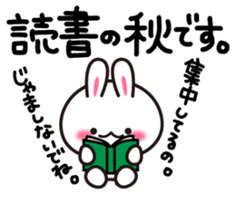 Yuki-usa Vol.11 by RURU sticker #7837020