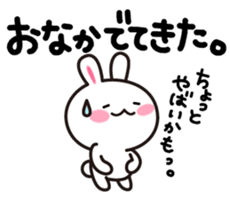 Yuki-usa Vol.11 by RURU sticker #7837023