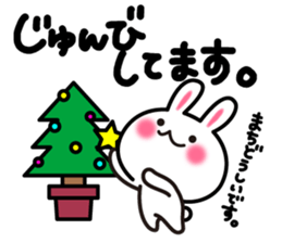 Yuki-usa Vol.11 by RURU sticker #7837026