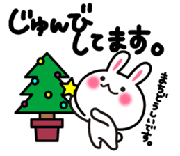 Yuki-usa Vol.11 by RURU sticker #7837026