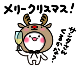 Yuki-usa Vol.11 by RURU sticker #7837027