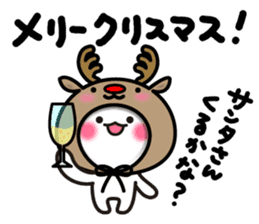 Yuki-usa Vol.11 by RURU sticker #7837027