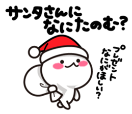 Yuki-usa Vol.11 by RURU sticker #7837028