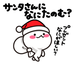 Yuki-usa Vol.11 by RURU sticker #7837028