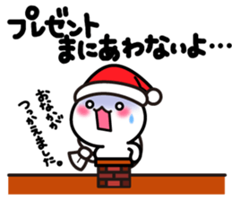 Yuki-usa Vol.11 by RURU sticker #7837029