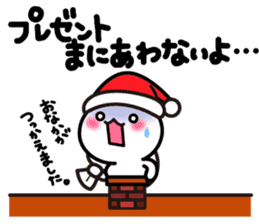 Yuki-usa Vol.11 by RURU sticker #7837029
