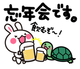 Yuki-usa Vol.11 by RURU sticker #7837030