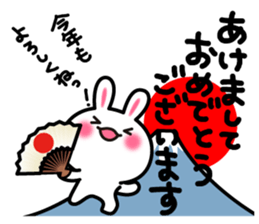 Yuki-usa Vol.11 by RURU sticker #7837034