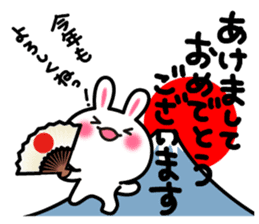 Yuki-usa Vol.11 by RURU sticker #7837034