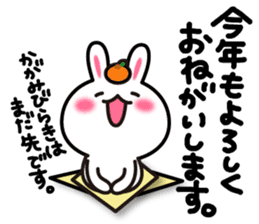 Yuki-usa Vol.11 by RURU sticker #7837036