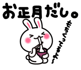 Yuki-usa Vol.11 by RURU sticker #7837037