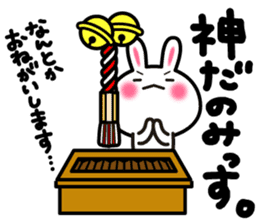 Yuki-usa Vol.11 by RURU sticker #7837039