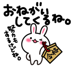 Yuki-usa Vol.11 by RURU sticker #7837040