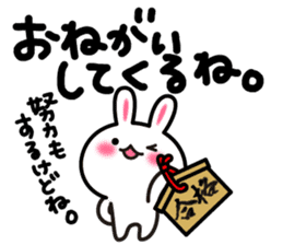 Yuki-usa Vol.11 by RURU sticker #7837040