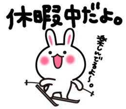 Yuki-usa Vol.11 by RURU sticker #7837043