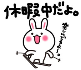 Yuki-usa Vol.11 by RURU sticker #7837043