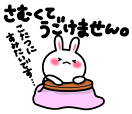 Yuki-usa Vol.11 by RURU sticker #7837044