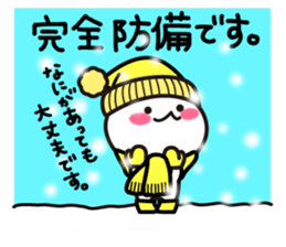 Yuki-usa Vol.11 by RURU sticker #7837046