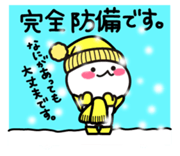 Yuki-usa Vol.11 by RURU sticker #7837046