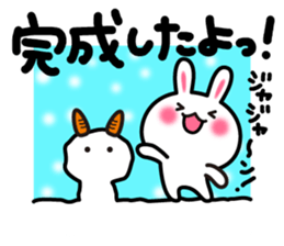 Yuki-usa Vol.11 by RURU sticker #7837047