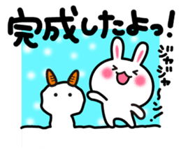 Yuki-usa Vol.11 by RURU sticker #7837047