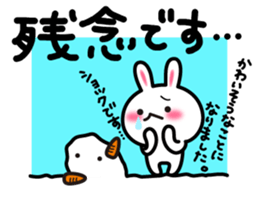 Yuki-usa Vol.11 by RURU sticker #7837048