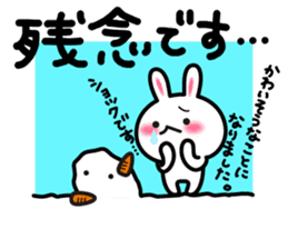 Yuki-usa Vol.11 by RURU sticker #7837048