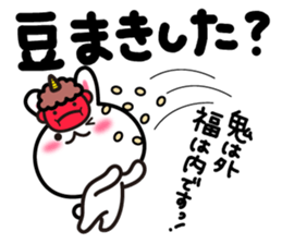 Yuki-usa Vol.11 by RURU sticker #7837050