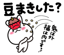 Yuki-usa Vol.11 by RURU sticker #7837050