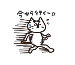 Mr.chibi12 Part2 sticker #7837101