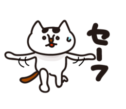 Mr.chibi12 Part2 sticker #7837107