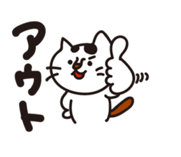 Mr.chibi12 Part2 sticker #7837108