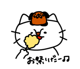 Mr.chibi12 Part2 sticker #7837111