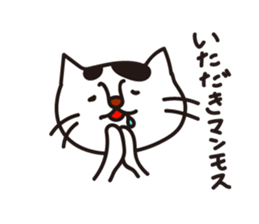 Mr.chibi12 Part2 sticker #7837118