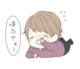 tibikyara sticker #7837190
