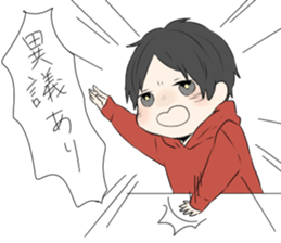 tibikyara sticker #7837201