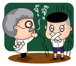 Krean Gang sticker #7837259