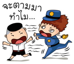 Krean Gang sticker #7837270