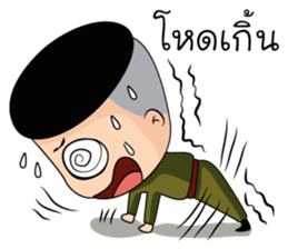 Krean Gang sticker #7837280