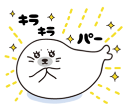 earless seals sticker sticker #7837620