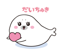 earless seals sticker sticker #7837621