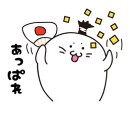 earless seals sticker sticker #7837626