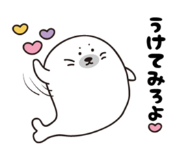 earless seals sticker sticker #7837636