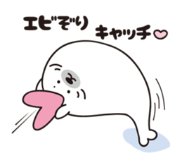 earless seals sticker sticker #7837639