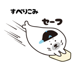 earless seals sticker sticker #7837649