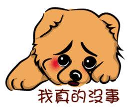 Three shining babies sticker #7837692